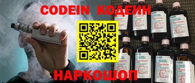 таблы Кумертау