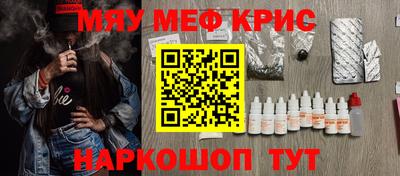 гашиш Кунгур