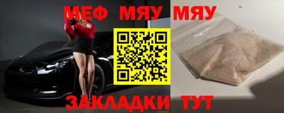 гашиш Кунгур