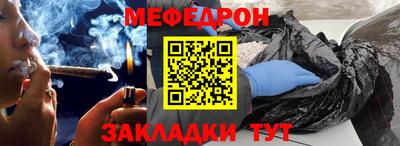 гашиш Кунгур