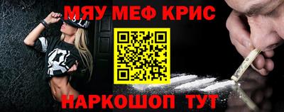 таблы Кумертау
