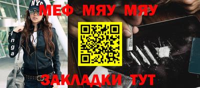 наркотики Кулебаки