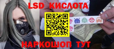 гашиш Кунгур