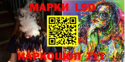 наркотики Кулебаки
