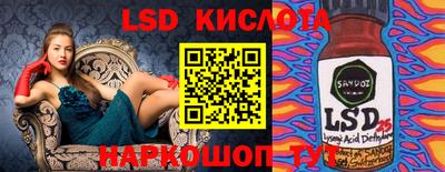 гашиш Кунгур