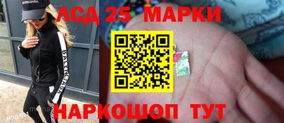 гашиш Кунгур
