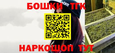 таблы Кумертау