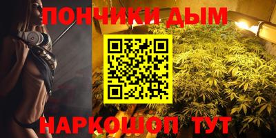 наркотики Кулебаки