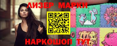 наркотики Кулебаки