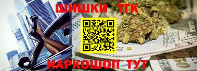 гашиш Кунгур