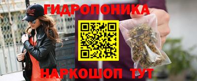 таблы Кумертау