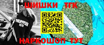 наркотики Кулебаки