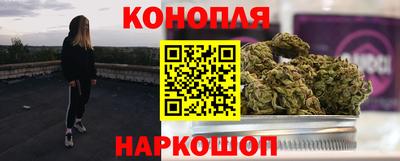 таблы Кумертау