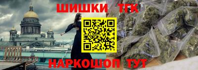 наркотики Кулебаки