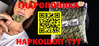 гашиш Кунгур