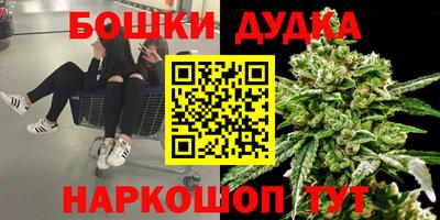 гашиш Кунгур