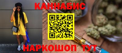 таблы Кумертау