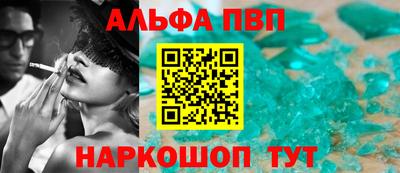 наркотики Кулебаки