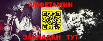 наркотики Кулебаки