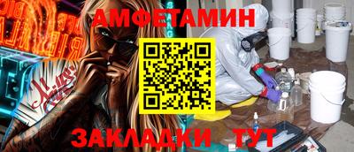 гашиш Кунгур
