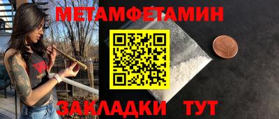 наркотики Кулебаки