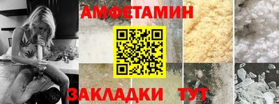 наркотики Кулебаки