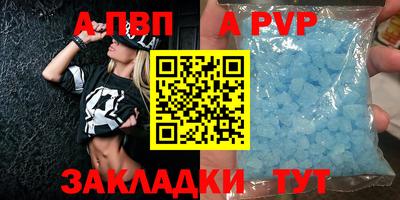 наркотики Кулебаки