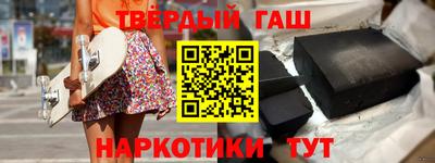 таблы Кумертау