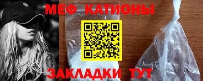таблы Кумертау