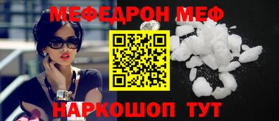 наркотики Кулебаки