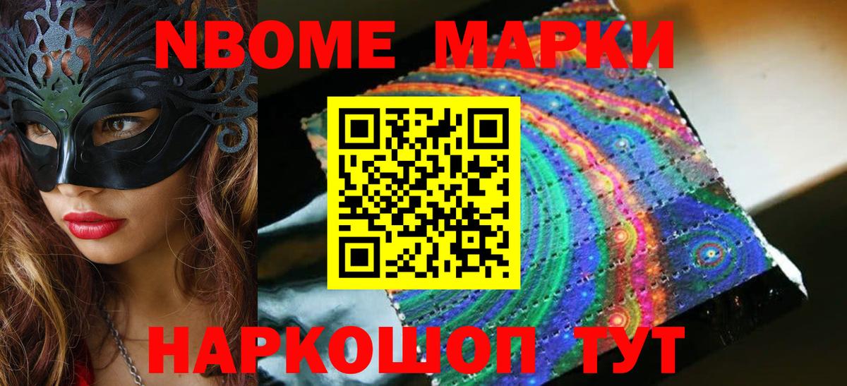 LSD-25 экстази ecstasy  Лсд 25 экстази ecstasy  Кингисепп  LSD-25 экстази  Вход с VPN 