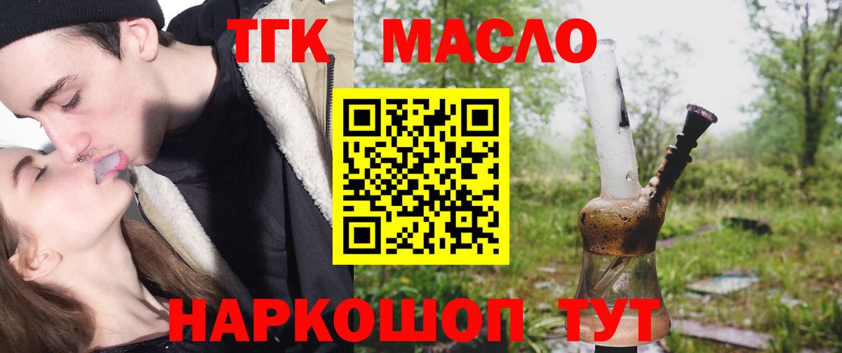 А ПВП Кингисепп